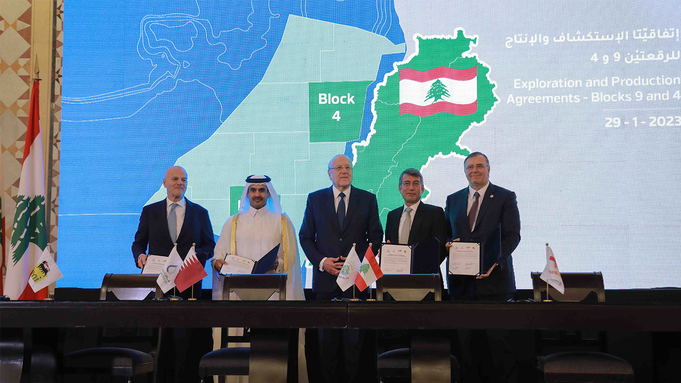 QatarEnergy joins TotalEnergies and Eni on two exploration blocks